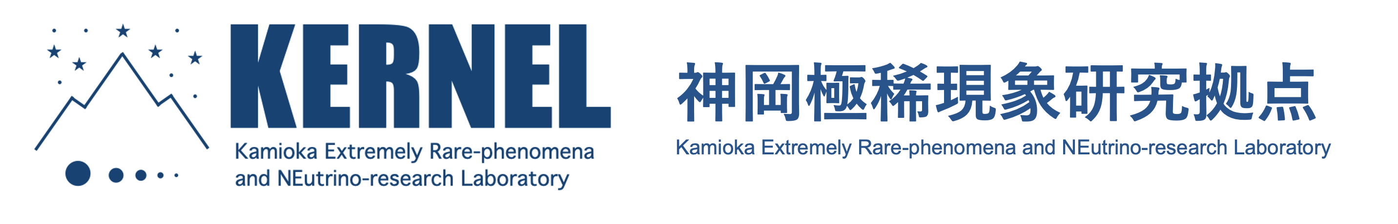 KERNEL project